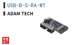 USB-B-S-RA-WT ͼƬ